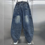 Drawstring Denim Pocket Jeans