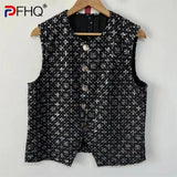 Layered Sequin Vest