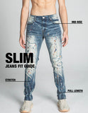AJ738SL-1 SPLASH PAINT VINTAGE SLIM JEANS