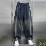 Curved Knife String Jeans